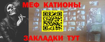 трава Тара