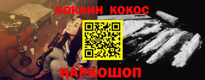 прущие грибы Туймазы