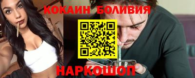 кристаллы Тула