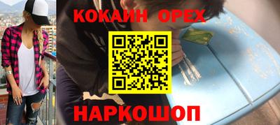 меф VHQ Тверь