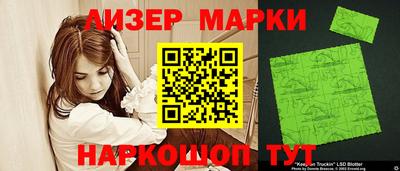 прущие грибы Туймазы