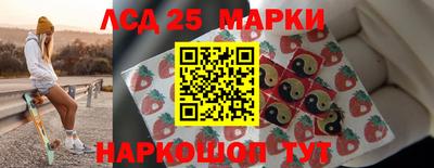 трава Тара