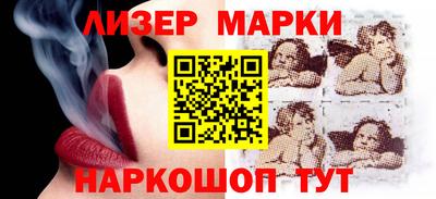 меф VHQ Тверь