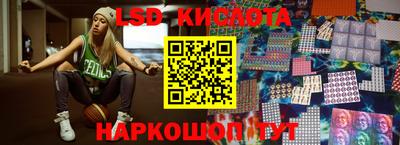 меф VHQ Тверь