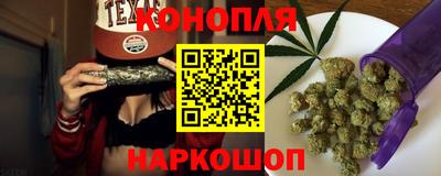 трава Тара
