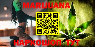 меф VHQ Тверь