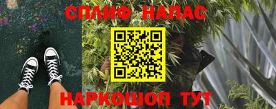 меф VHQ Тверь