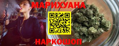 шишки Татарск