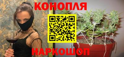 кристаллы Тула