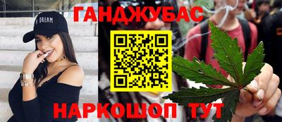 шишки Татарск