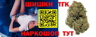 прущие грибы Туймазы