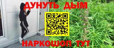 тгк Тулун