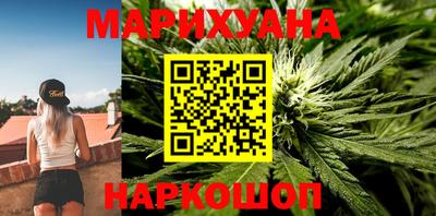 трава Тара