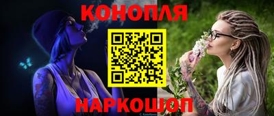 меф VHQ Тверь