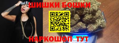 трава Тара