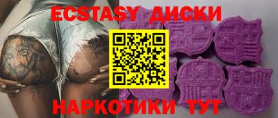 меф VHQ Тверь