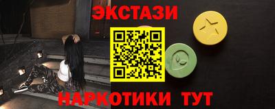 трава Тара