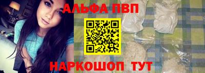 тгк Тулун