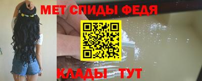 трава Тара