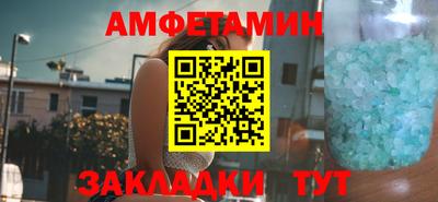 меф VHQ Тверь