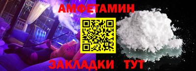 трава Тара