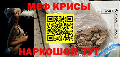 шишки Татарск